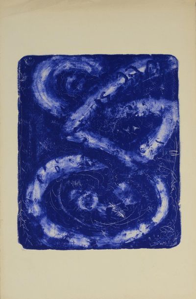 Fahrelnissa ZEID ou Fahr-el-Nissa ZEID (1901-1991) Composition - une aux spirales...