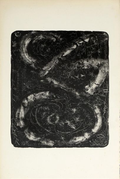 Fahrelnissa ZEID ou Fahr-el-Nissa ZEID (1901-1991) Composition - one with spirals...