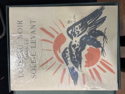 null 
Un volume l'oiseau noir dans le soleil levant

Paul Claudel, eau forte de Fujita...