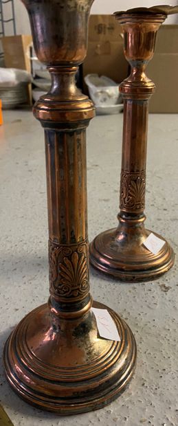 null Metal and copperware set including 2 pairs of torches and 2 other pairs of torches,...