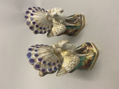 null Pair of peacock-shaped porcelain flower candle holders

Height: 13 cm

(sold...