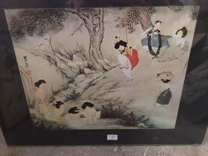 null Lot of frames including : _x000D_

Three Asian and Persian reproductions_x000D_

Reproduction...