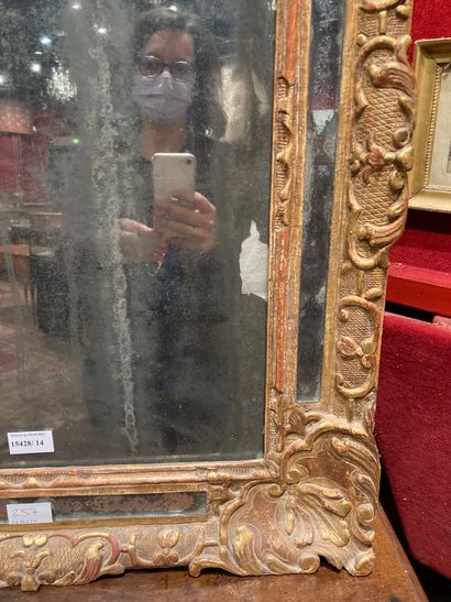 null 
Gilded wood mirror Model Louis XIV

73 x 62 cm

Lot sold as is, glass with...