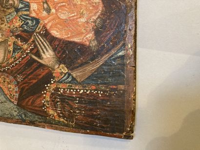 null Virgin and Child 

Icon on wood

23 x 18 cm

Accidents

Lot sold as is