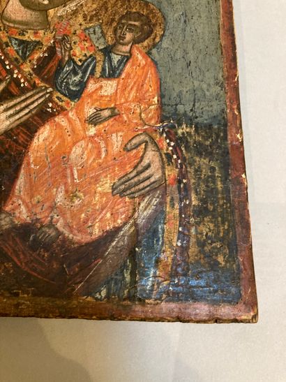 null Virgin and Child 

Icon on wood

23 x 18 cm

Accidents

Lot sold as is