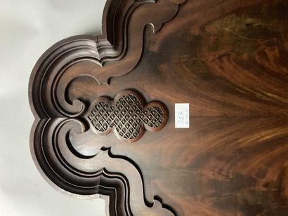 null Trumeau with carved wood mirror decoration with interlacing decoration

Accidents...