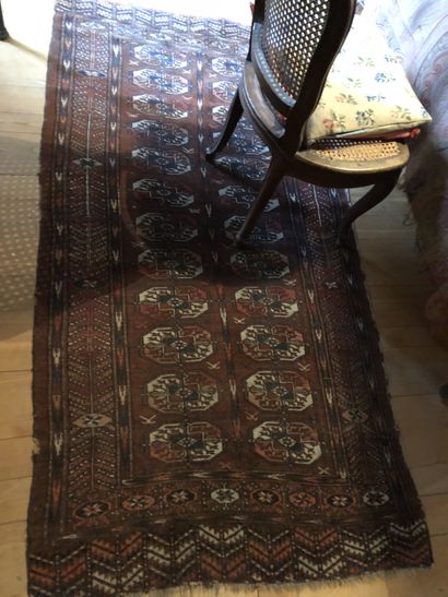 null 
Carpet Bukhara brown background

wears

200 x 105 cm
