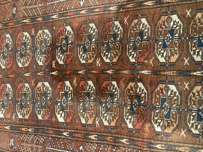 null 
Carpet Bukhara brown background

wears

200 x 105 cm
