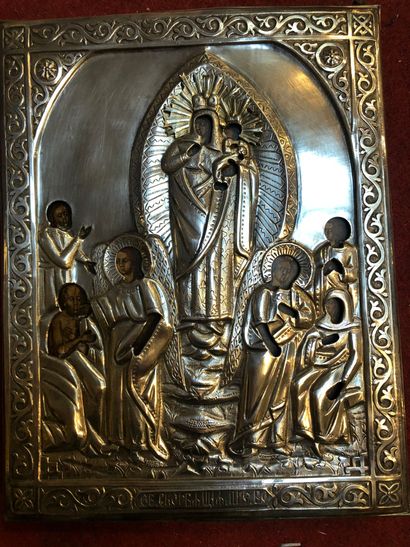 null 
Petite icône, Russie, XIXème, oklad en argent (poids 116g)




Vierge des affligés.




22...