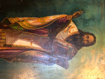 null Russie, XIXème siècle 

Icône représentant Saint bénissant (St Jean ?)

46 x...