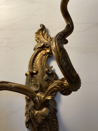 null PAIRE D’APPLIQUES DE STYLE LOUIS XV

XIXÈME SIÈCLE

En bronze doré et ciselé,...