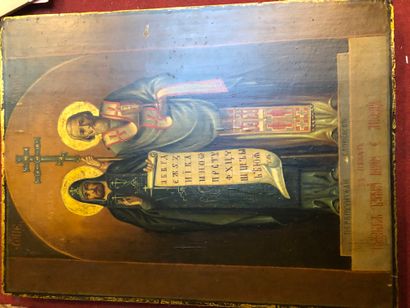 null Icône russe, vers 1900

Deux saints personnages

46.5 x 35.5 cm 

usures et...