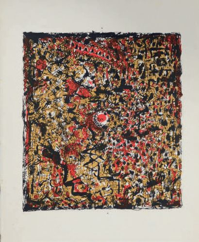 Fahrelnissa ZEID ou Fahr-el-Nissa ZEID (1901-1991) 
Untitled - one colour composition...