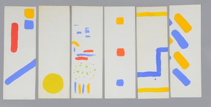 Albert CHUBAC (1925-2008) Untitled Seventeen gouaches. 15 x 44.5 cm each