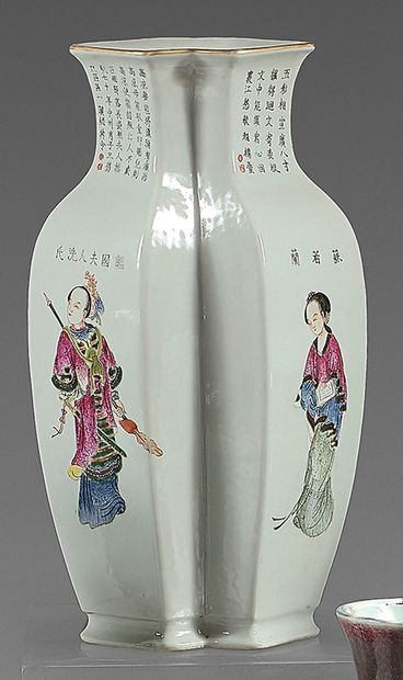 CHINE A porcelain baluster vase with polychrome decoration in famille rose enamels...