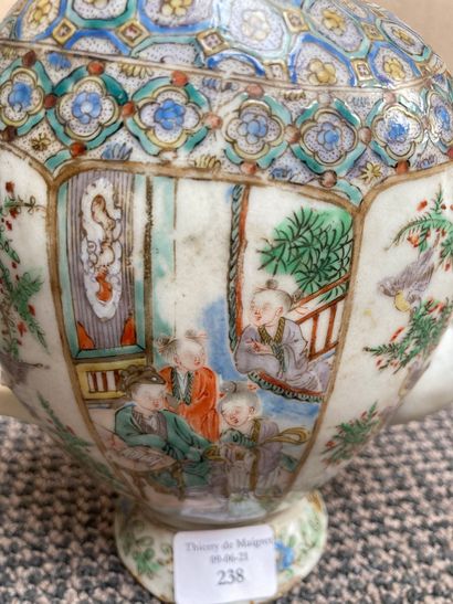 CHINE Porcelain jug in the form of a peach of longevity decorated in Canton enamels...