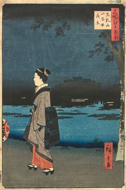 Utagawa Hiroshige (1797-1858) Oban tate-e de la série Meisho Edo hyakkei, les Cent...
