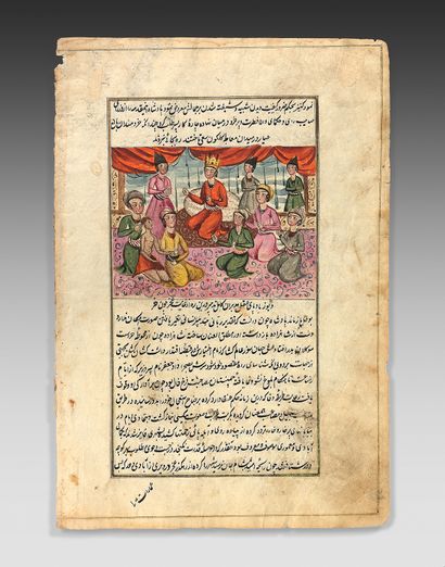 Trois folios d'un manuscrit littéraire, Iran...