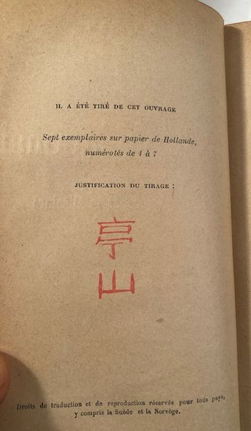 null Tei-San - Notes sur l Art Japonais, société du Mercure de France, 1905 - Tei-...