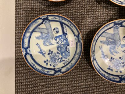 null CHINE

Quatre assiettes en porcelaine à décor en camaïeu bleu d'animaux fantastiques...