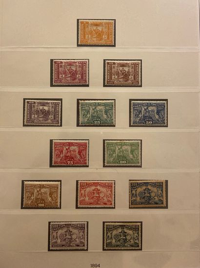 null PORTUGAL, ACORES, MADERE Emissions 1853/1990 : Collection de timbres neufs et...
