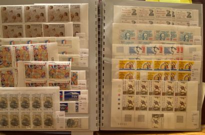 null FRANCE Issues 1940/2000 : Important stock of mint stamps, in blocks, detached...