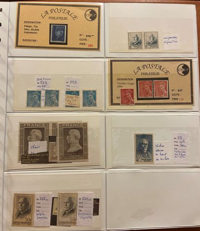 null FRANCE 1910/2000 issues: 3 binders containing small modern varieties, some good...