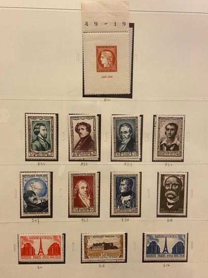 null FRANCE Emission 1940/2000 : Collection de timbres neufs et oblitérés, plus fragments...
