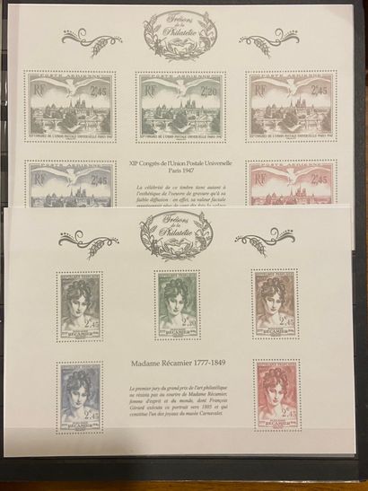 null FRANCE Emissions 1849/2016 - POST, PA, TAX : Collection of mint and cancelled...