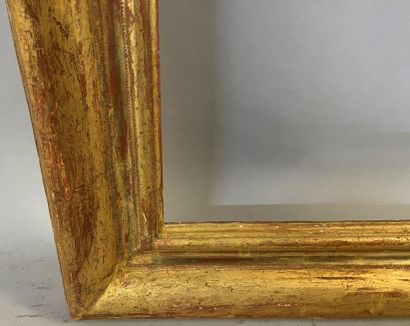 null Cadre en bois mouluré et doré

Provence, Epoque Louis XIV

68 x 85 x 9 cm 

ref...