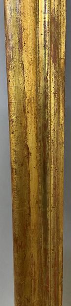 null Cadre en bois mouluré et doré

Provence, Epoque Louis XIV

68 x 85 x 9 cm 

ref...