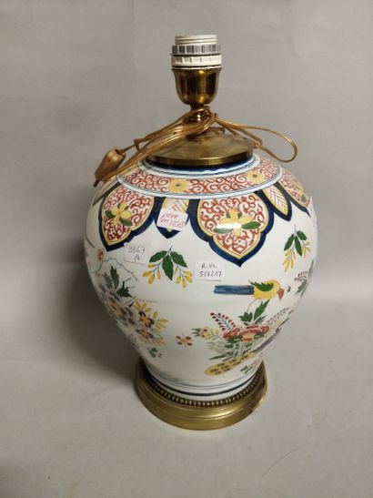 null Porcelain baluster vase, polychrome decoration in the Delft taste

(mounted...