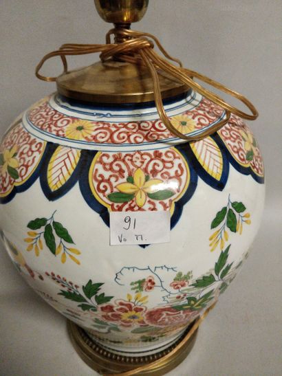 null Porcelain baluster vase, polychrome decoration in the Delft taste

(mounted...