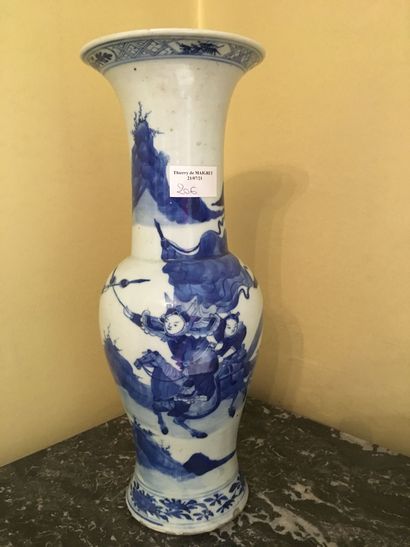 null CHINA

Blue camaïeu baluster jar with horsemen fighting 

Kanxi style 

Height...