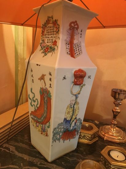 null CHINA. Porcelain vase with square section, with polychrome decoration of characters...