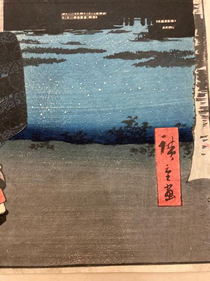 Utagawa Hiroshige (1797-1858) Oban tate-e de la serie Meisho Edo hyakkei, les Cent...