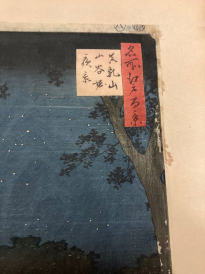 Utagawa Hiroshige (1797-1858) Oban tate-e de la serie Meisho Edo hyakkei, les Cent...