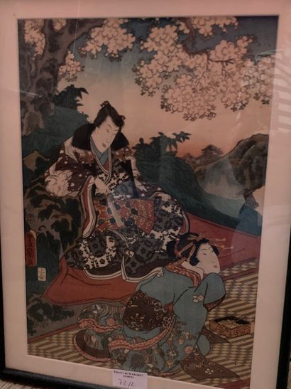 null JAPAN

Characters

Two prints

35 x 24 cm at sight

Lot sold as is, wear and...