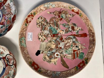 null Japan 2 cups Imari decoration

D : 12,5 cm approximately

Round dish with pink...
