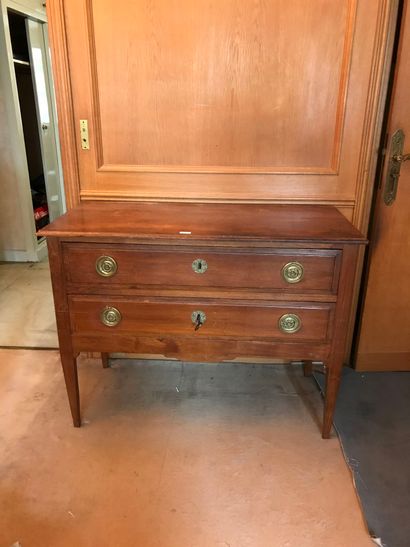 null Two drawer chest of drawers. Cracks in the top, stains, scratches

Around 1800

H...