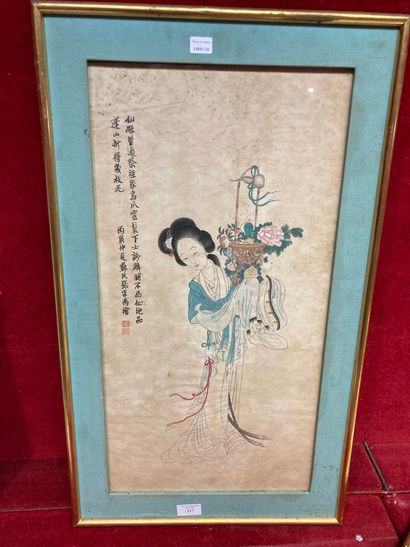 null Japon 


Jeune femme au bouquet 


encre et aquarelle sur papier


61 x 31 cm...