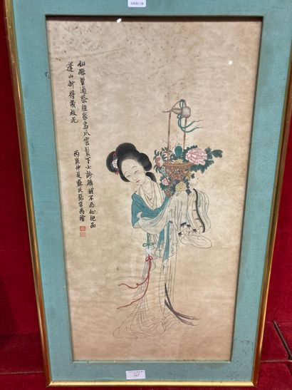 null Japon 


Jeune femme au bouquet 


encre et aquarelle sur papier


61 x 31 cm...