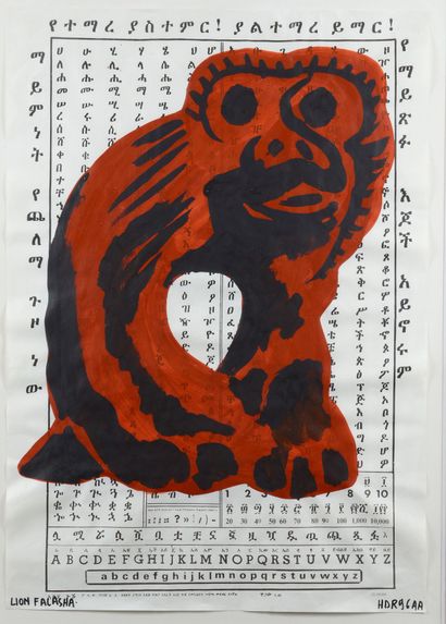 null Hervé di ROSA (Born in 1959) - Lion Falasha, 1996 - Gouache on a printed background...