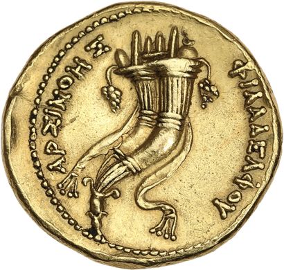 null ROYAUME d'ÉGYPTE : Ptolémée VI (180-145 av. J.-C.) ou Ptolémée VIII (145-116...
