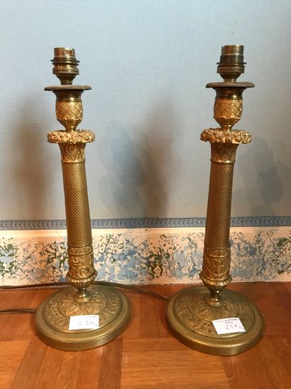 Ref 28 / Pair of torches mounted in lamp

Restoration...