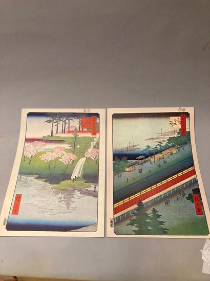 null 21 reproductions of Hiroshige prints