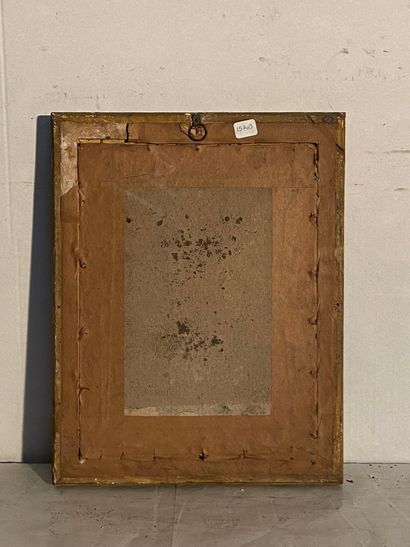 null Wood and gilded paste frame with pearl raisins decoration, with its old glass

22...