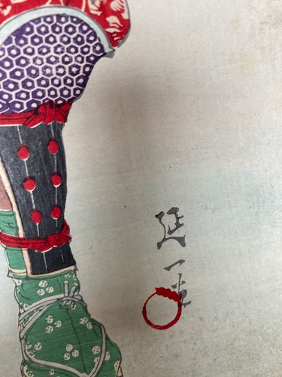 null Deux estampes, l'une représentant un Samuraï, l'autre une courtisane.
Signée...