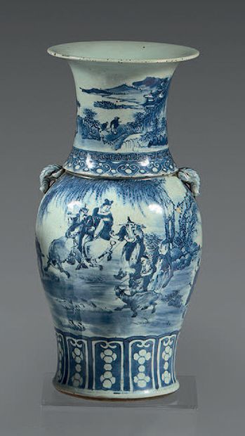 CHINE Porcelain baluster vase, decorated in blue underglaze with characters at the...