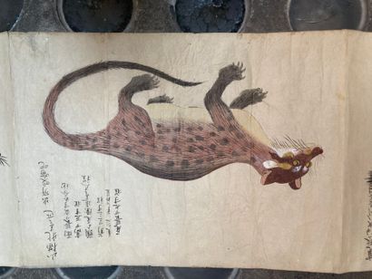 JAPON - Milieu de l'époque Edo (1603-1868) Encre polychrome sur papier, martres,...